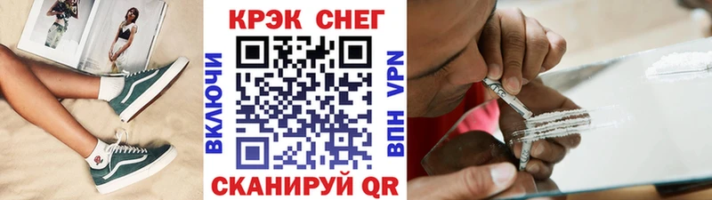 Купить наркоту Петровск ГАШИШ  А ПВП  Меф  Каннабис 