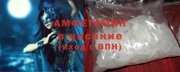 apvp Алексеевка