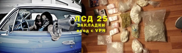 спиды Алзамай