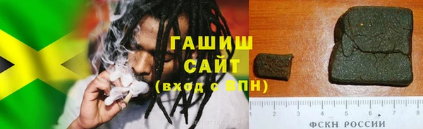 спиды Алзамай
