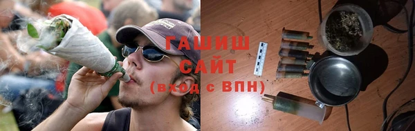 марихуана Алексин