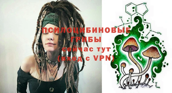 марихуана Алексин