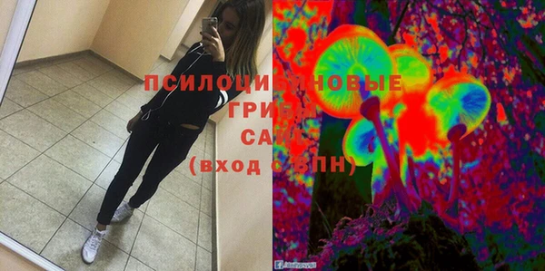 марихуана Алексин