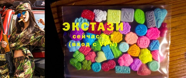 марихуана Алексин