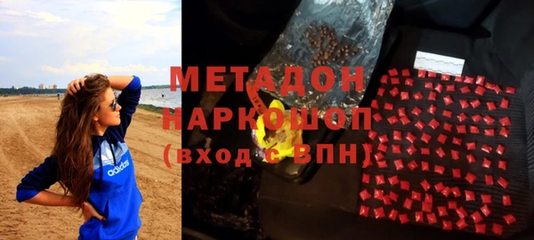 apvp Алексеевка
