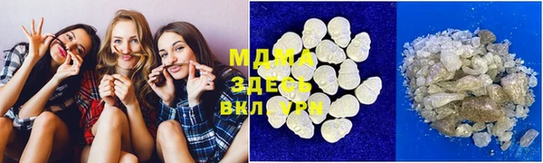 спиды Алзамай