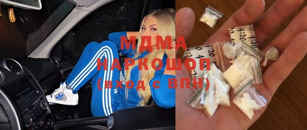 спиды Алзамай