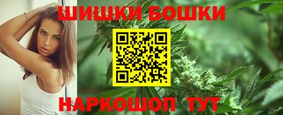 кокаин Белорецк