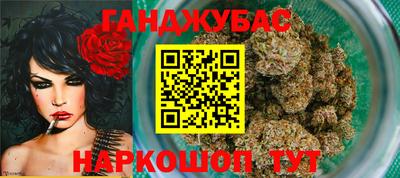 ECSTASY Белореченск