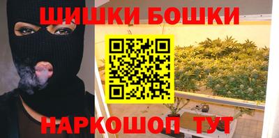ECSTASY Белореченск
