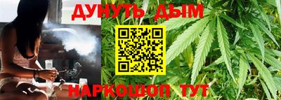 ECSTASY Белореченск