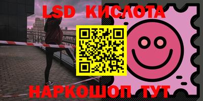 ECSTASY Белореченск