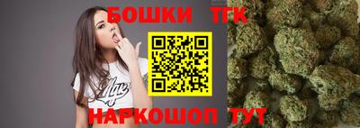 ECSTASY Белореченск