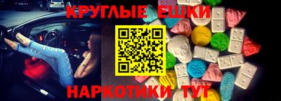 героин Баксан