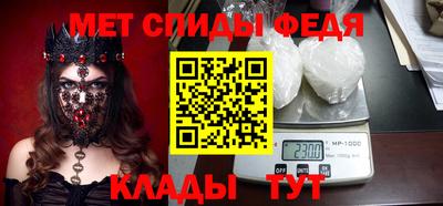 ECSTASY Белореченск