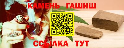 MESCALINE Бердск