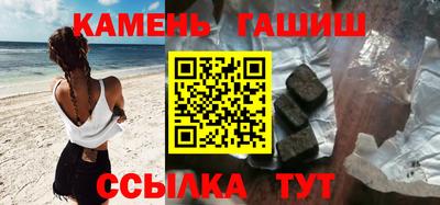 ECSTASY Белореченск