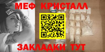 ECSTASY Белореченск
