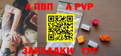 ECSTASY Белореченск